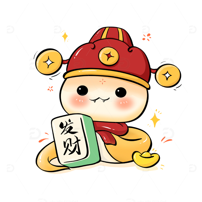 手绘春节蛇年发财蛇IP形象海报设计素材