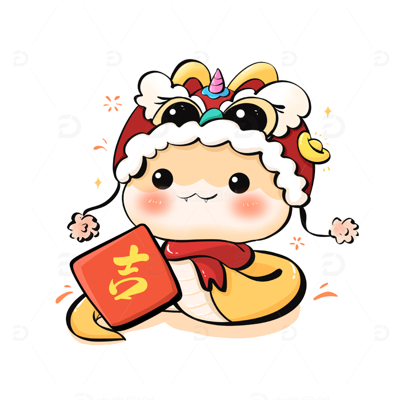 手绘春节蛇年蛇IP形象海报设计大吉素材