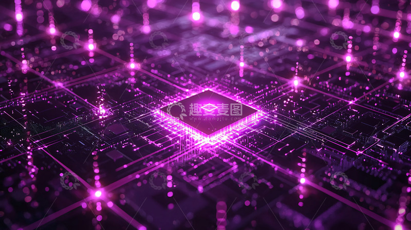高清大图下载【趣麦麦图】紫色发光芯片