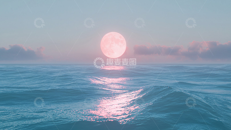 高清大图下载【趣麦麦图】粉色月亮海面日落