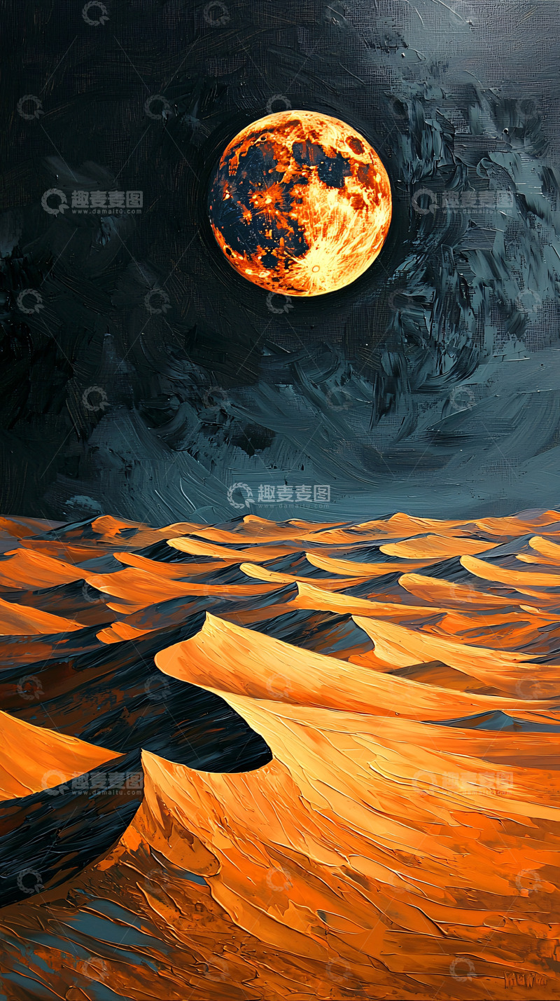 高清大图下载【趣麦麦图】沙漠月夜风景油画