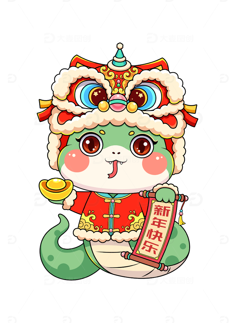 蛇年春节卡通蛇手拿元宝插画