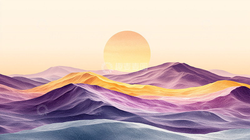 高清大图下载【趣麦麦图】日出山峦