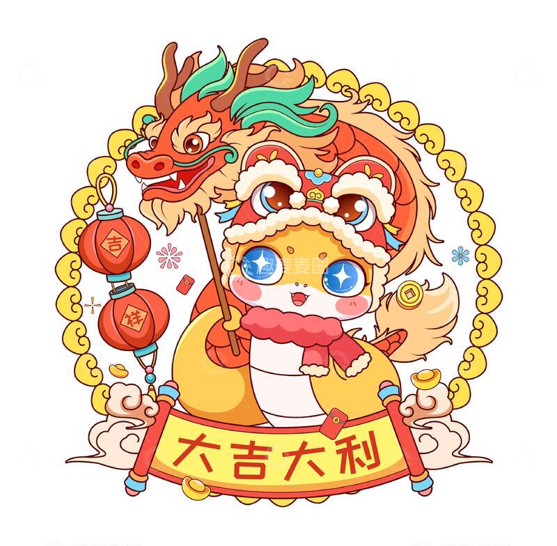 源文件下载【趣麦麦图】-蛇年舞龙卡通矢量插画