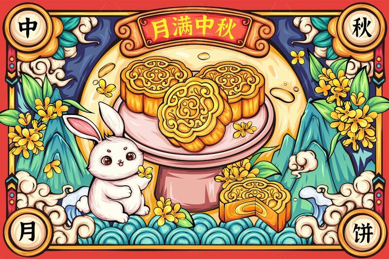源文件下载【趣麦麦图】中秋月饼国潮风插画