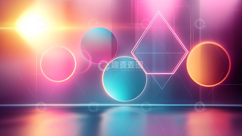 高清大图下载【趣麦麦图】霓虹几何体