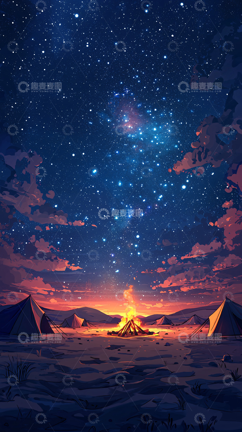 高清大图下载【趣麦麦图】星空下的篝火露营地