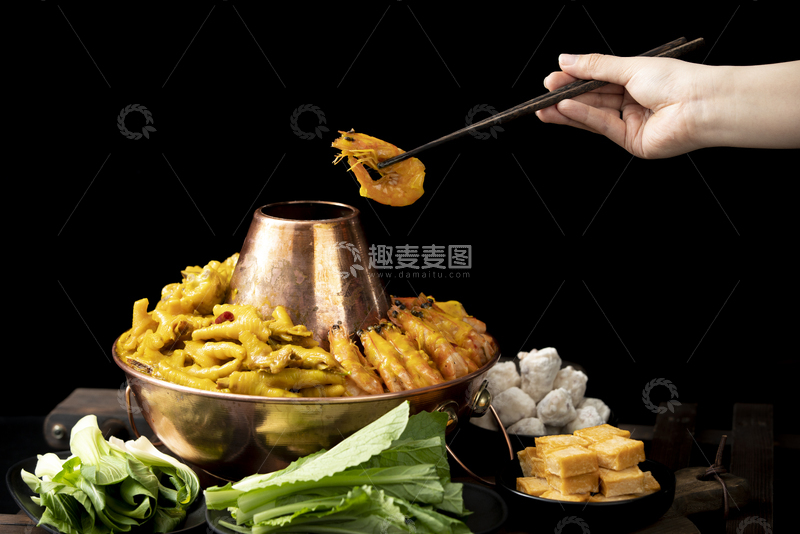 高清大图下载【趣麦麦图】凤爪大虾鸡铜火锅