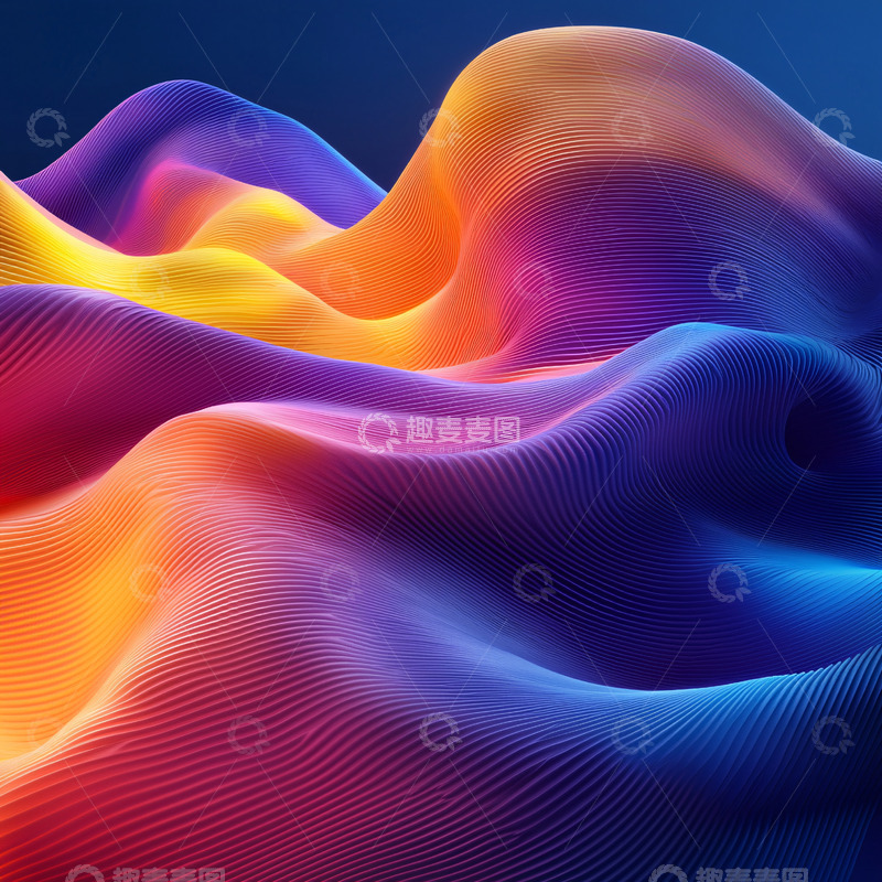 高清大图下载【趣麦麦图】彩色渐变抽象波浪纹理背景
