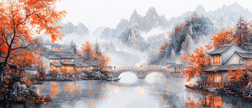 水墨画风景