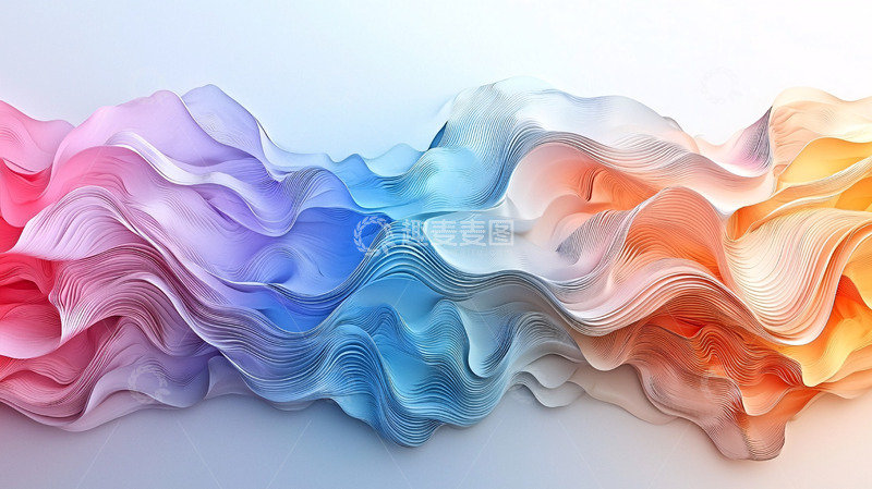 高清大图下载【趣麦麦图】彩色渐变丝绸波浪