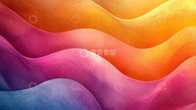 高清大图下载【趣麦麦图】彩色流动曲线背景