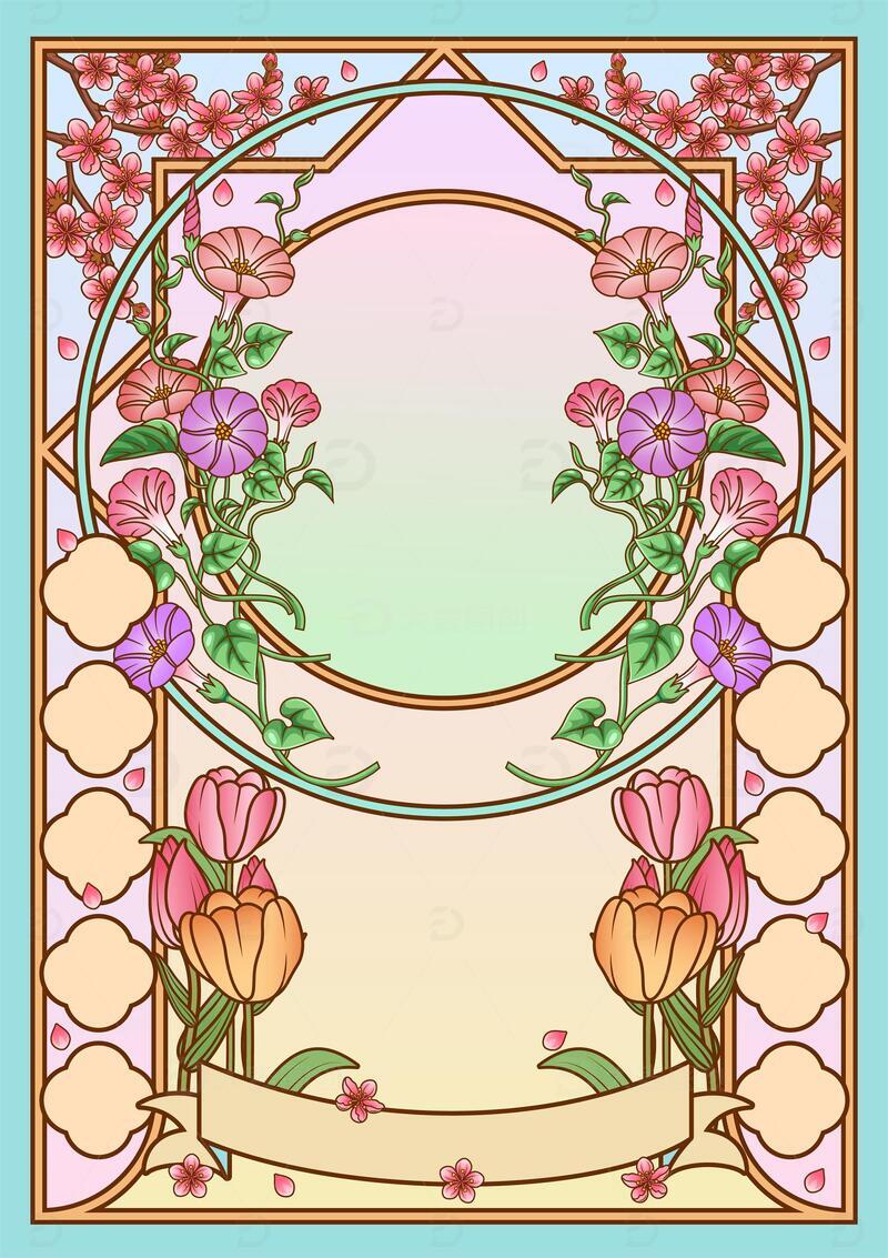 鲜花描边插画背景边框素材