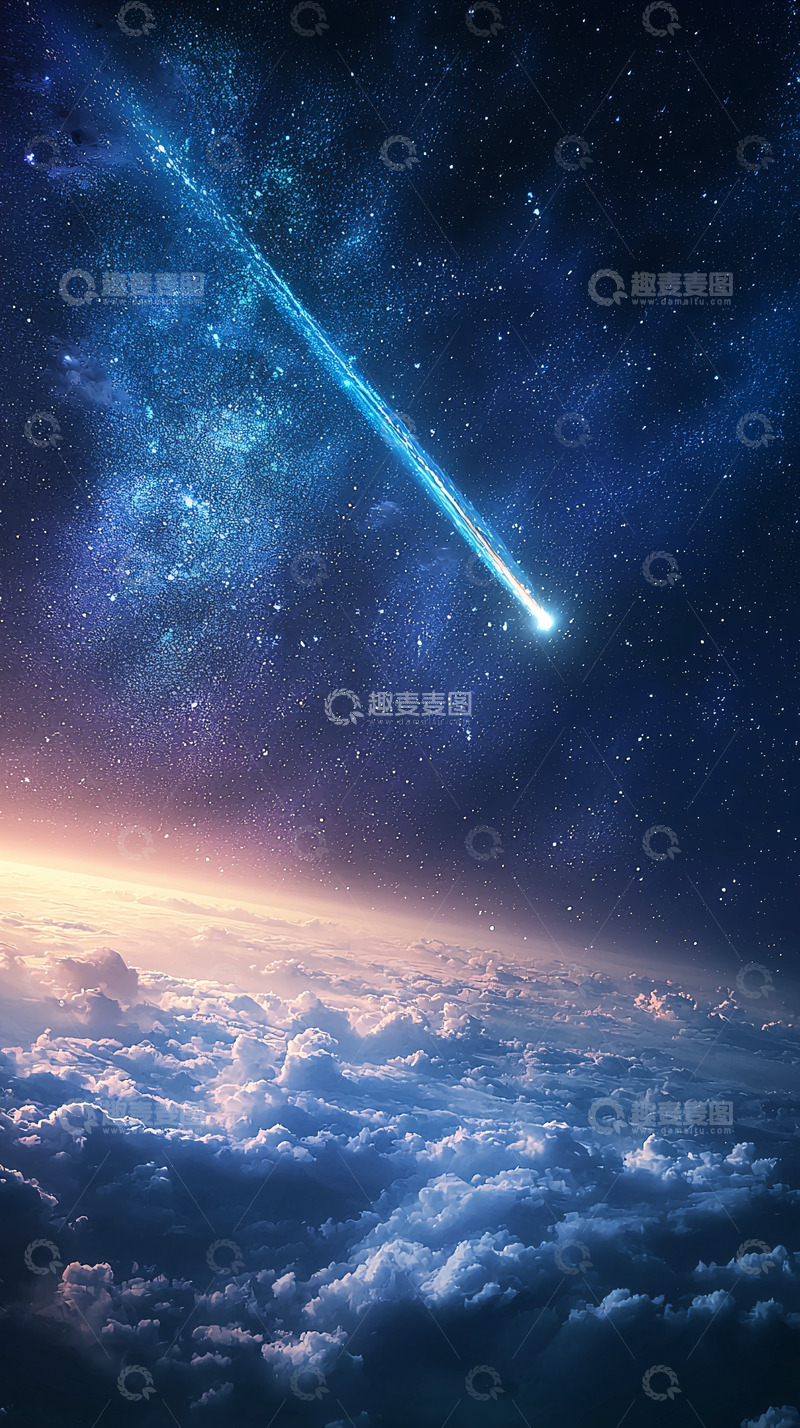 高清大图下载【趣麦麦图】蓝色彗星划过夜空