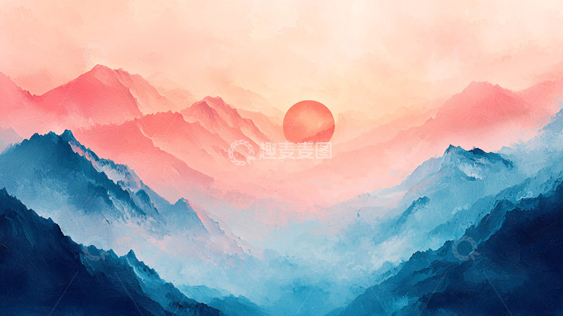 高清大图下载【趣麦麦图】水彩画日出山峰