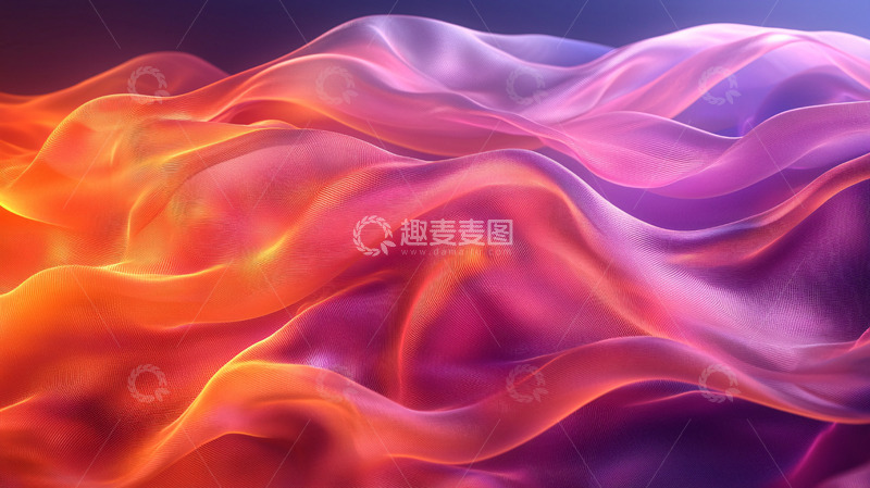 高清大图下载【趣麦麦图】渐变丝绸质感背景