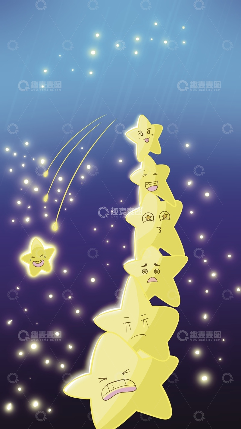 高清大图下载【趣麦麦图】-《七颗小星星》