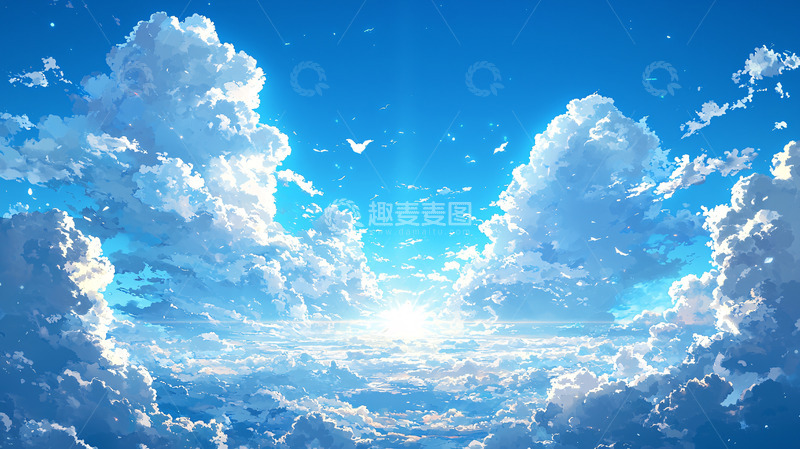 高清大图下载【趣麦麦图】蓝天白云阳光