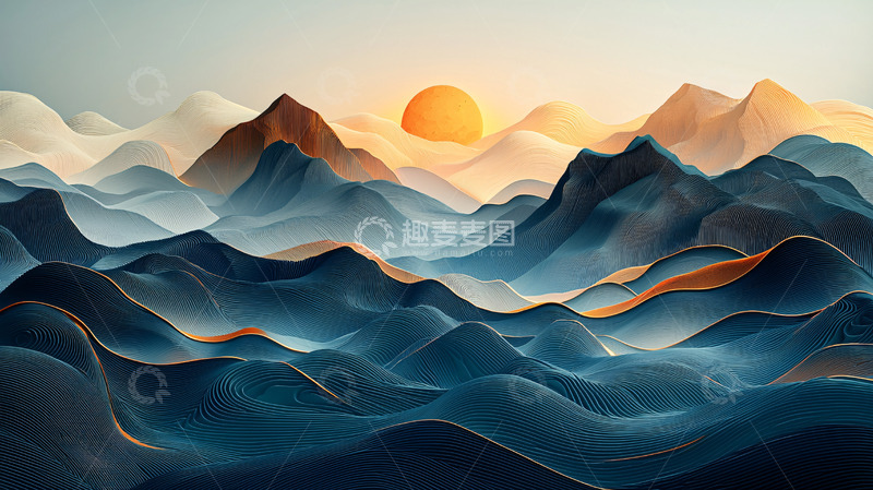 高清大图下载【趣麦麦图】日出山峦水墨画