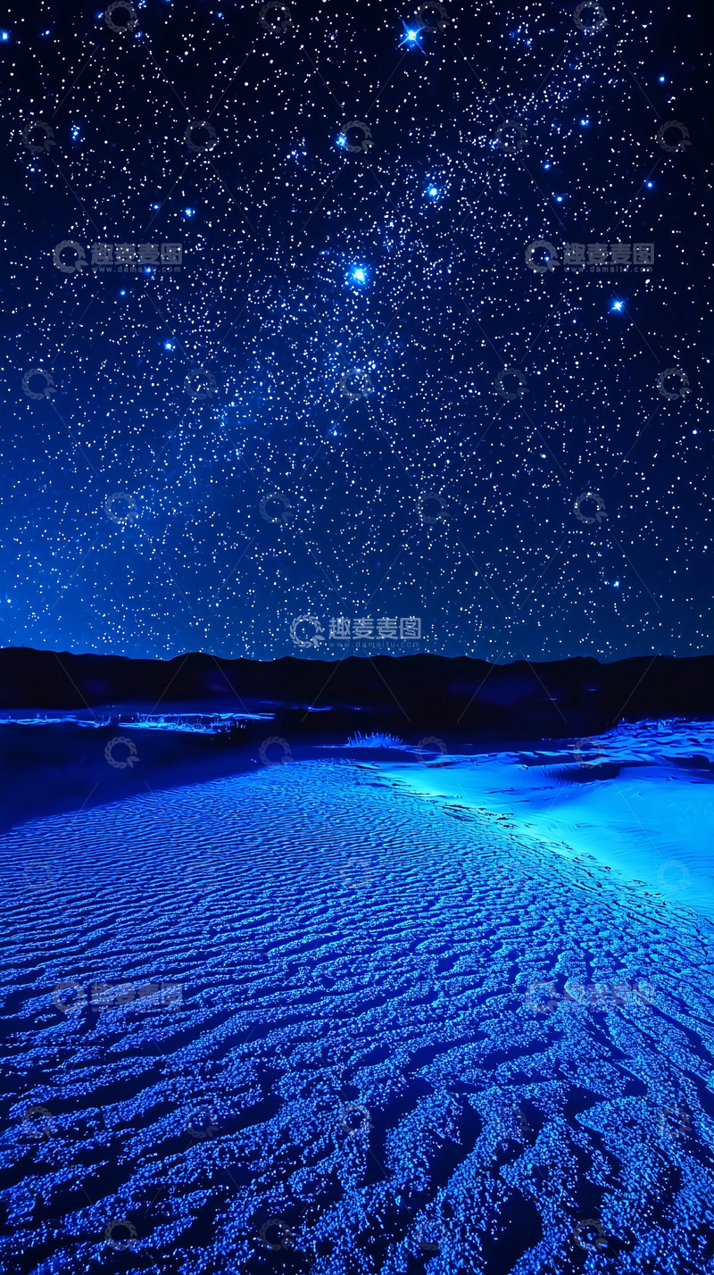 高清大图下载【趣麦麦图】蓝色星空沙漠夜景