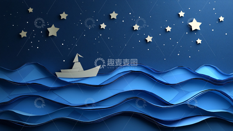 高清大图下载【趣麦麦图】纸船星空大海