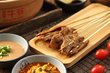 孜然味口味小串生肉串