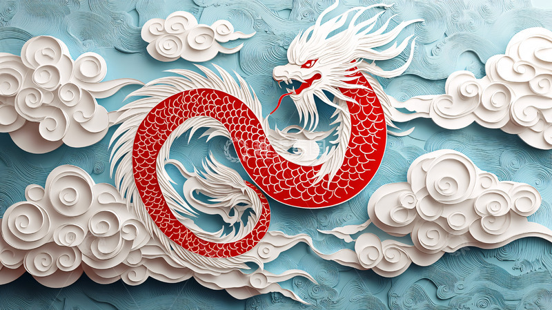 高清大图下载【趣麦麦图】红白祥龙云朵剪纸