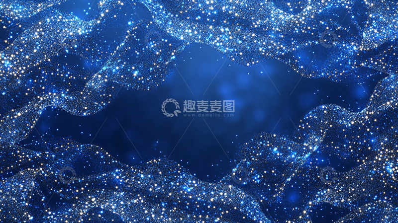 高清大图下载【趣麦麦图】蓝色粒子流光背景