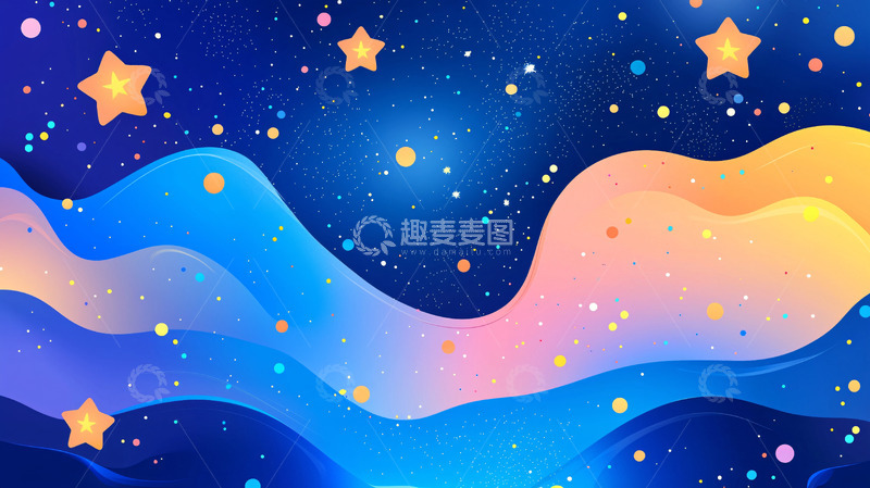 高清大图下载【趣麦麦图】梦幻星空流光