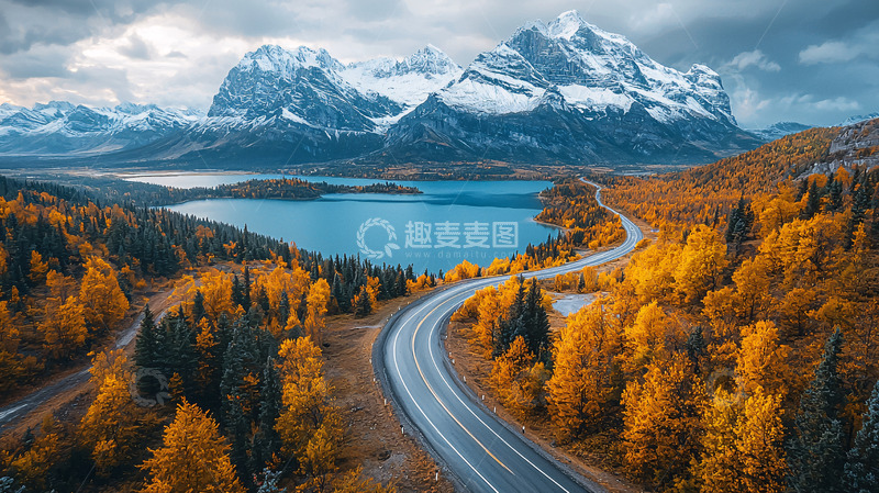 高清大图下载【趣麦麦图】秋季山间公路美景