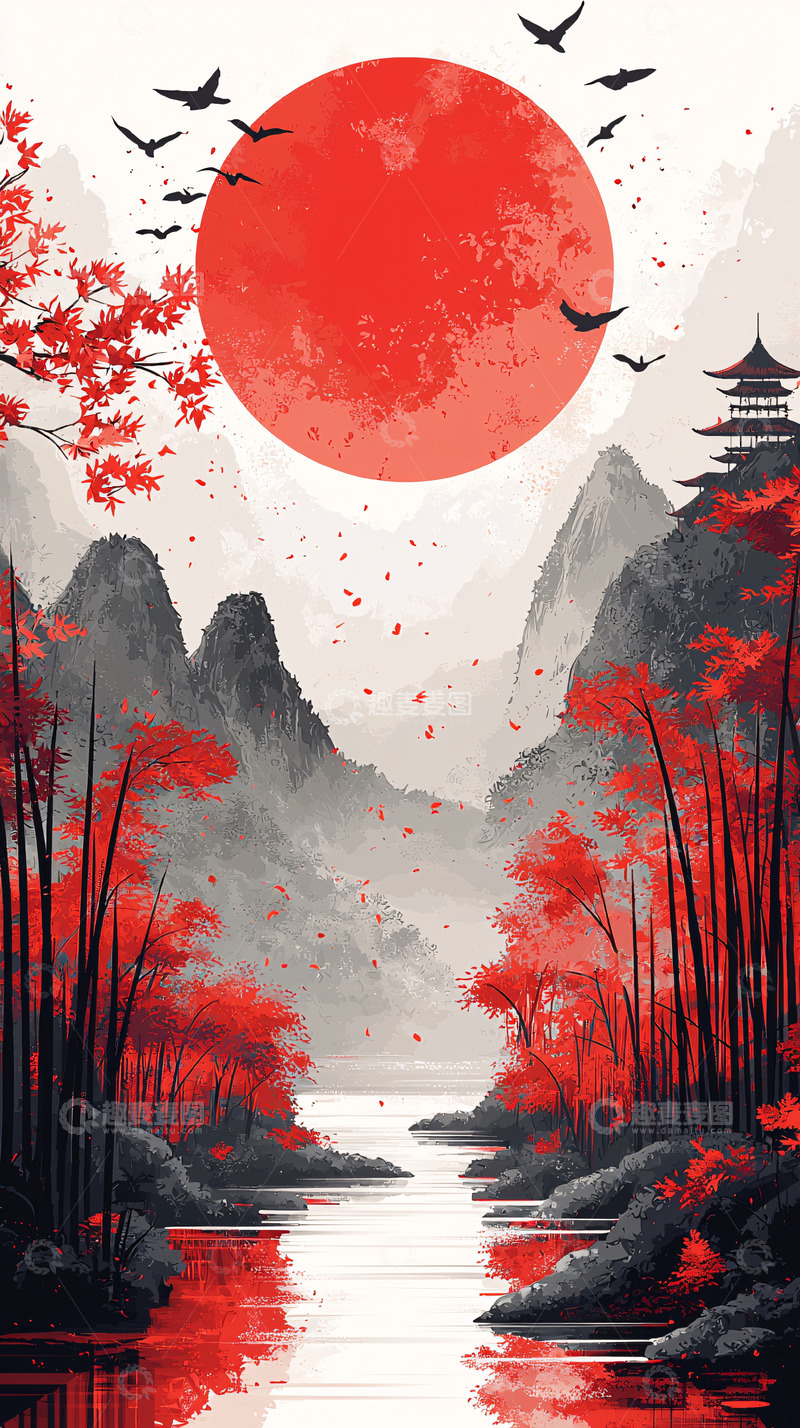 高清大图下载【趣麦麦图】红日山河水墨画