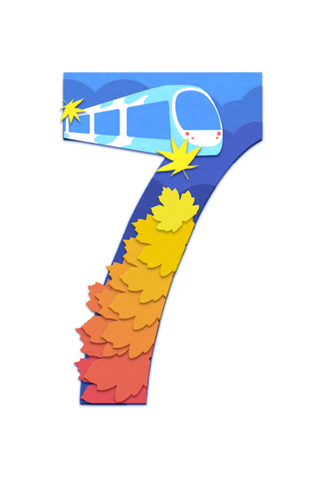 9创意数字北京印象香山红叶