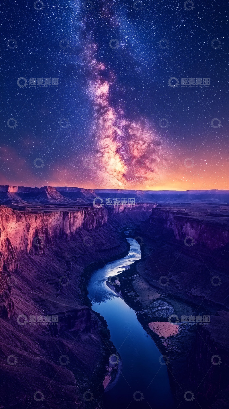 高清大图下载【趣麦麦图】星空峡谷河流