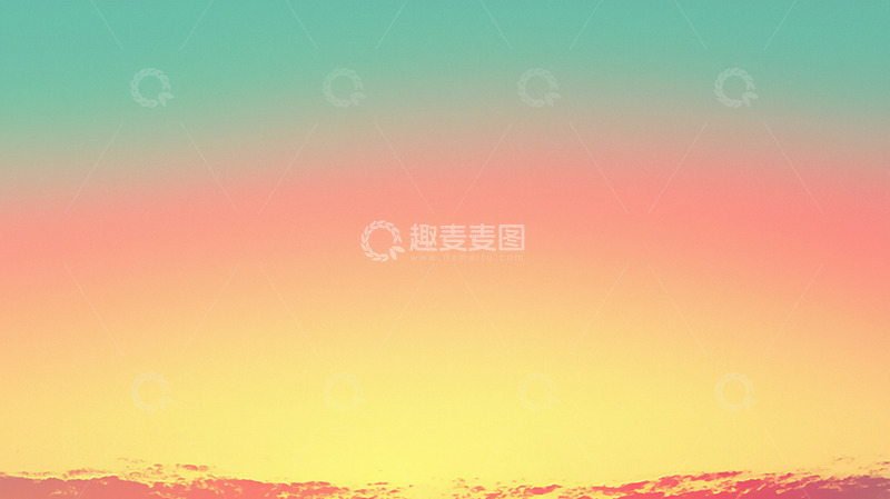 高清大图下载【趣麦麦图】渐变色天空
