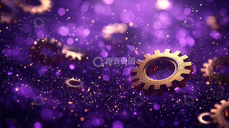 高清大图下载【趣麦麦图】紫色背景金色齿轮