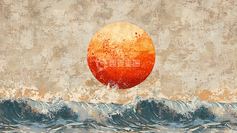 高清大图下载【趣麦麦图】日出海浪质感背景