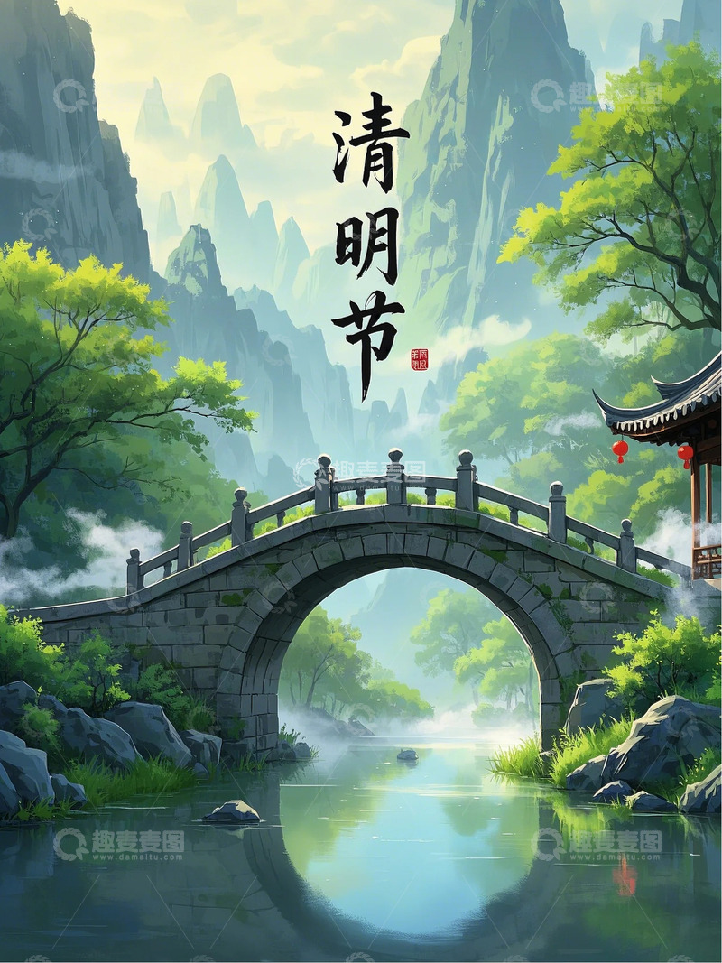 高清大图下载【趣麦麦图】中国传统节日清明节设计素材7