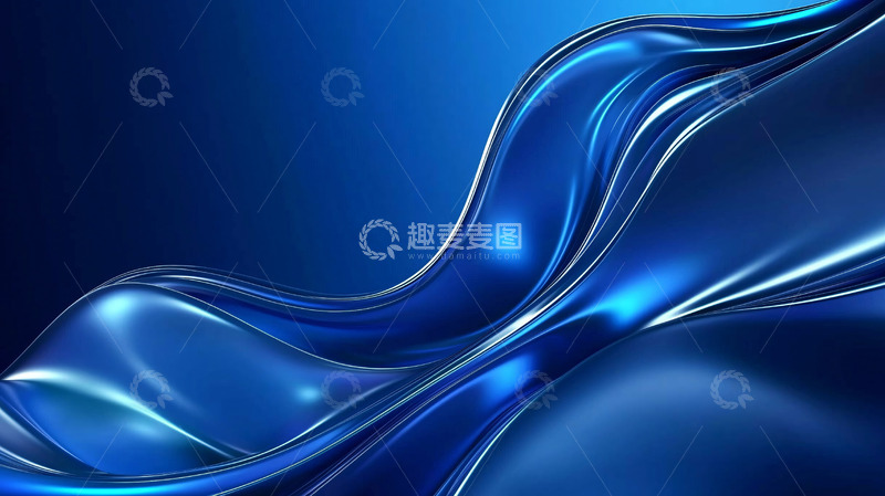 高清大图下载【趣麦麦图】蓝色流体抽象背景