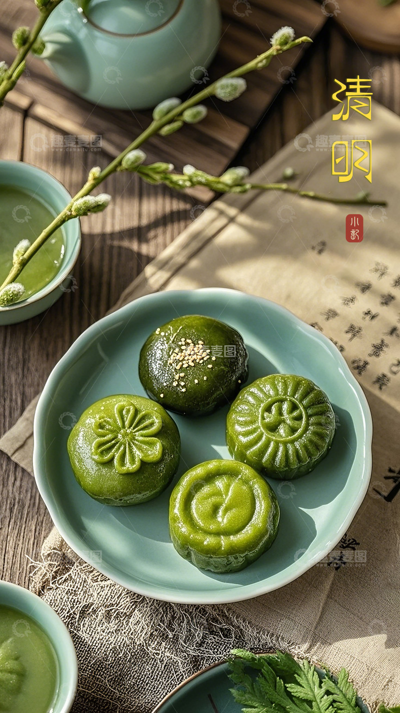 高清大图下载【趣麦麦图】青团寄情清明