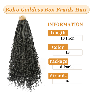 亚马逊钩针发主图设计4