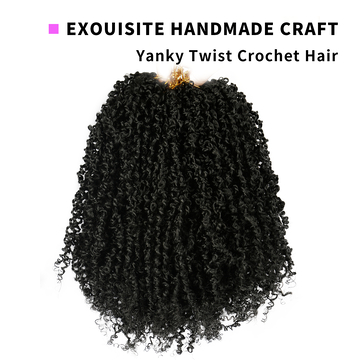 亚马逊钩针发主图设计2