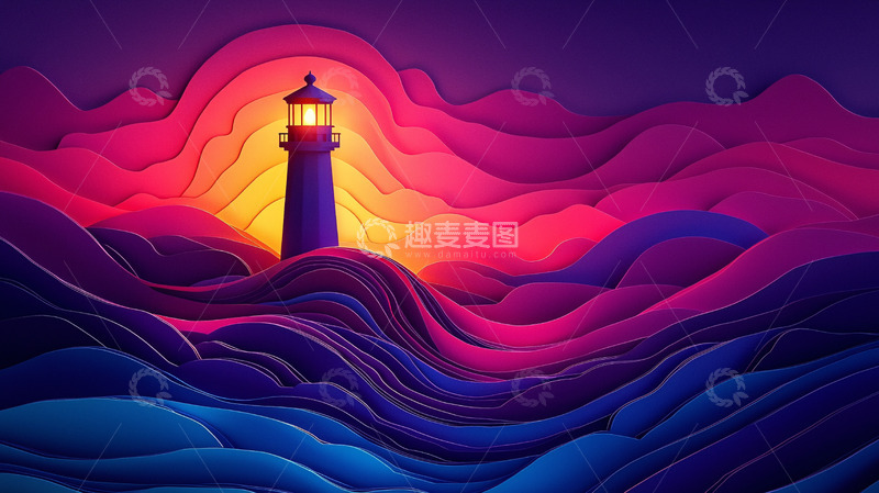 高清大图下载【趣麦麦图】彩色剪纸风格灯塔