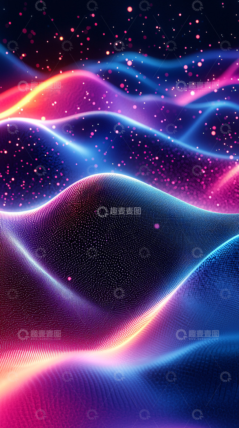 高清大图下载【趣麦麦图】梦幻多彩粒子波浪