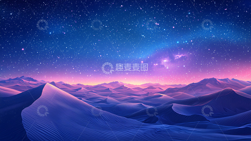 高清大图下载【趣麦麦图】梦幻星空沙漠