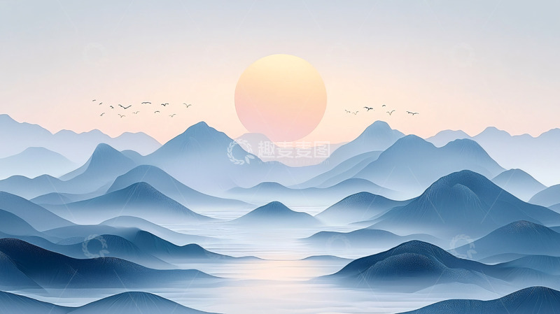 高清大图下载【趣麦麦图】山水画意境唯美日出