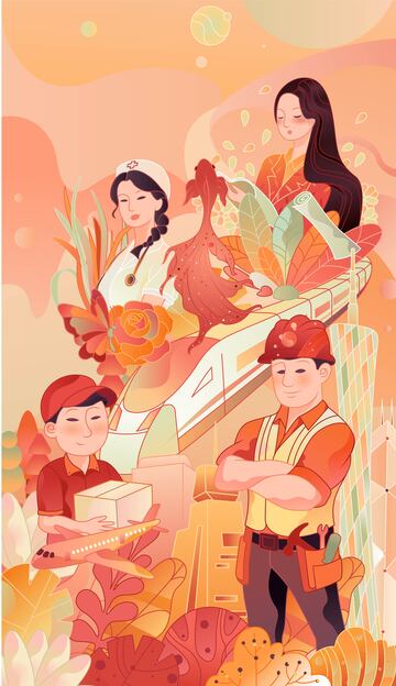 五一劳动节 向劳动者致敬 劳动人物