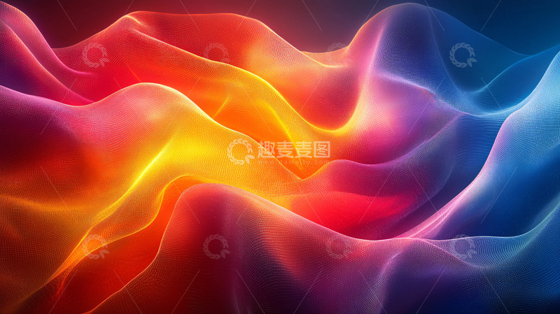 高清大图下载【趣麦麦图】彩色光影波浪背景