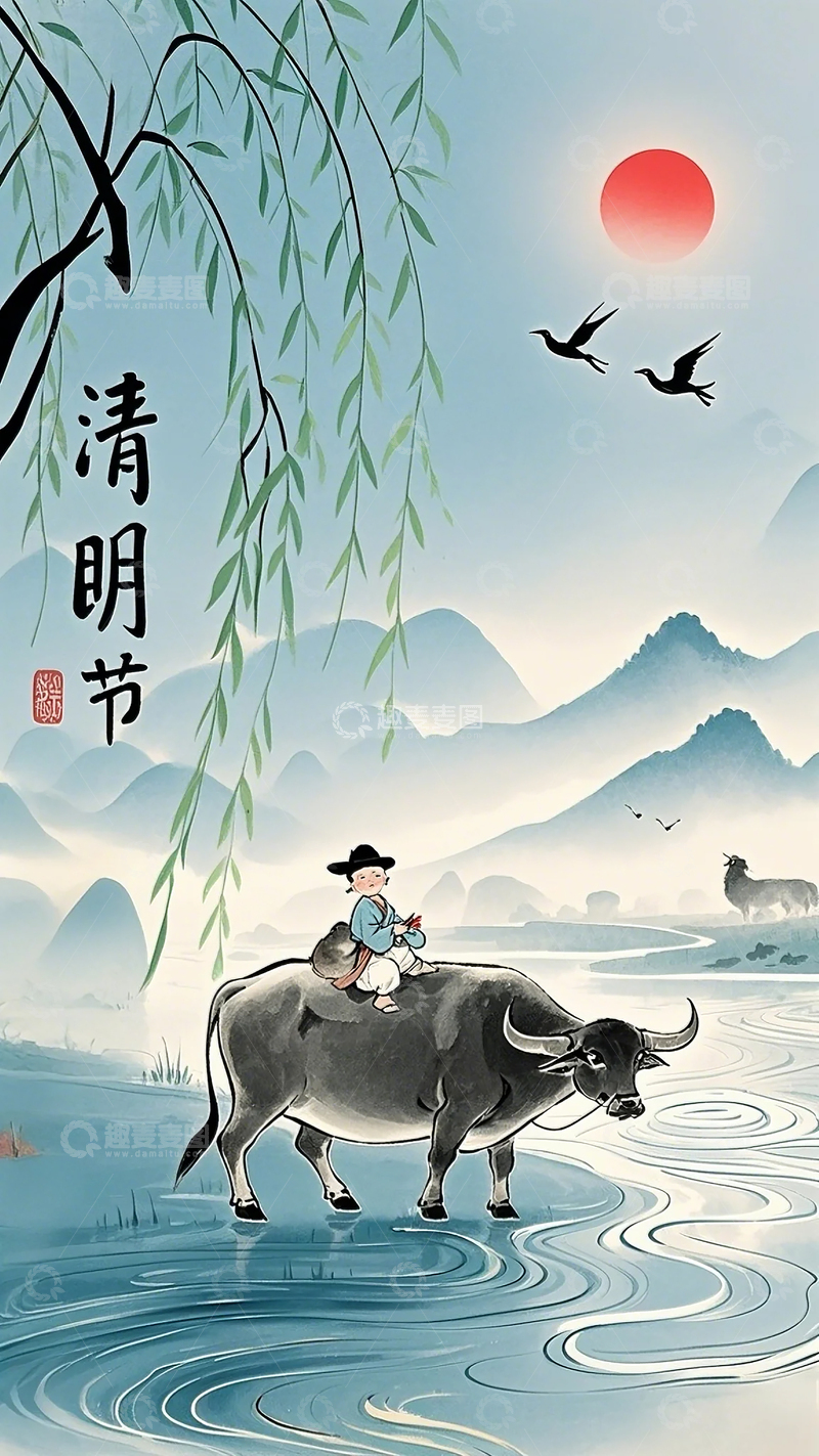 高清大图下载【趣麦麦图】清明节手绘创意古风海报1