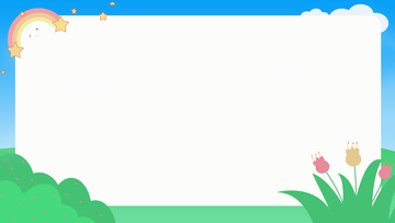 ppt封面简约背景图