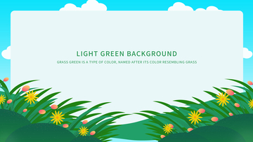 绿色户外主题背景ppt